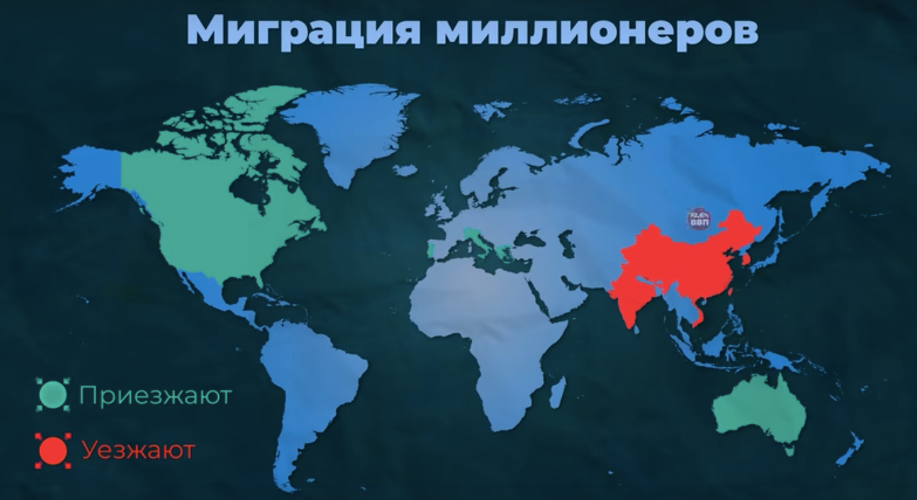 Картограммы получили широкое распространение в познавательных видео-роликах