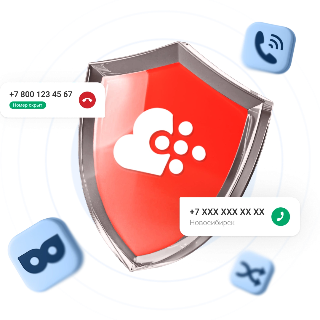 Подмена номера телефона — как это работает?