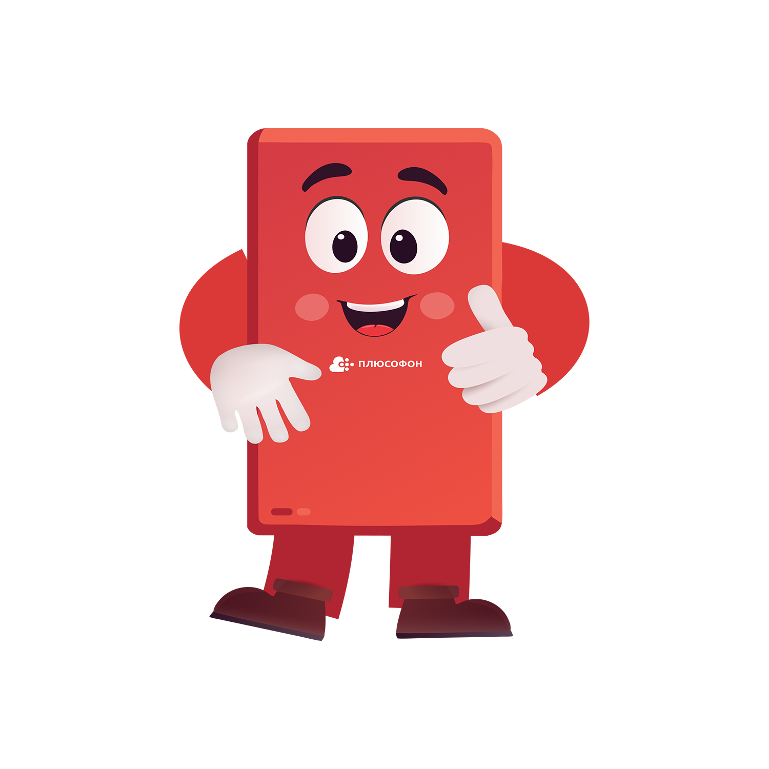 Инструменты для увеличения конверсии