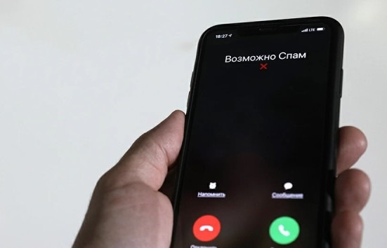 Предупреждение о спаме от оператора