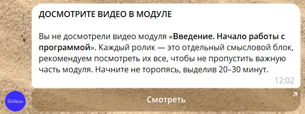 Полезный сервис